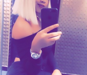 Zina, 35, Ras al-Khaimah