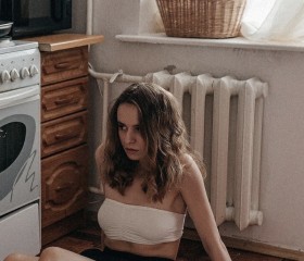 Ирина, 24 года, Москва