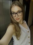 Арина - Курск