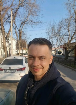 Дмитрий из Таганрога 43 года