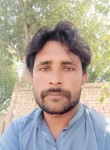 Amir khan, 30 лет, راولپنڈی