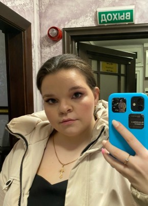 Tanya, 20, Russia, Nizhniy Novgorod