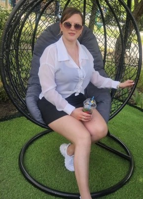 Svetlana из Краматорска 43 года