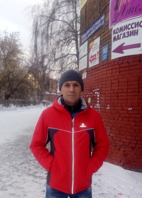 Игорь, 43, Россия, Новосибирск