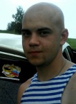 Макс, 28 лет, Армянск