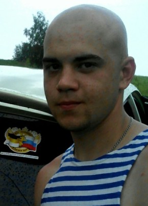 Макс, 28, Россия, Армянск