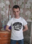 Николай, 38 лет, Петропавловск-Камчатский