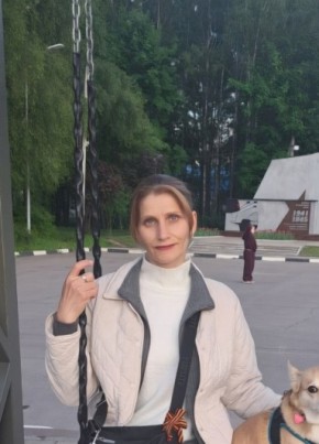 Наталия из Лобни 47 лет