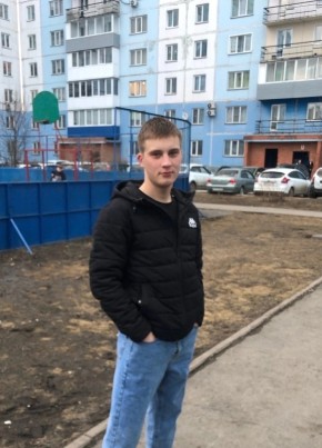 Андрей, 21, Россия, Кемерово
