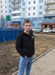 Andrey, 21, Kemerovo