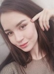 Юлия, 20 лет, Бийск