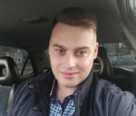 Станислав, 35 лет, Уссурийск