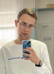 Vladimir, 21, Nakhodka