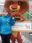 Нина, 36 лет, Челябинск