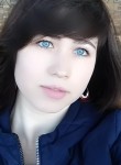 Наталья, 26 лет, Симферополь