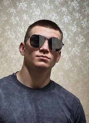 Daniil, 21, Russia, Yekaterinburg