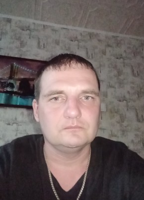 ALEKSEY, 42, Russia, Yekaterinburg