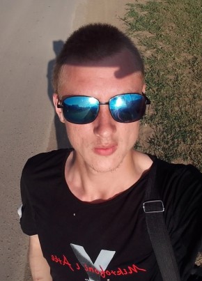 Maks, 28, Russia, Murom