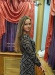 Екатерина, 28 лет, Кинешма