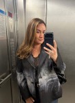 Katya, 38, Moscow