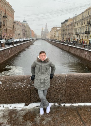 Марсель, 24, Россия, Челябинск