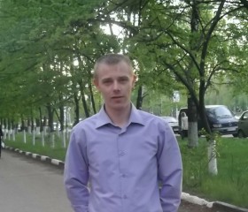 Максим, 35 лет, Старый Оскол