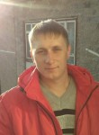 Дмитрий, 33 года, Южно-Сахалинск