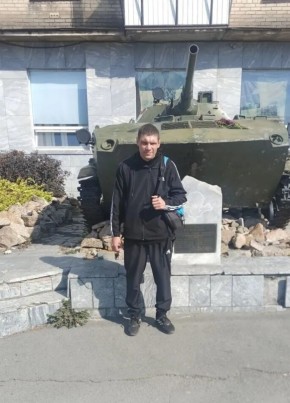 Витя