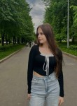 Настя - Петрозаводск