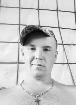 Евгений, 26, Россия, Бобров