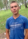 Дима, 28 лет, Красноуфимск