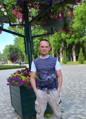 Артём, 35, Россия, Ессентуки