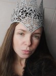 Queen Ann, 35 лет, Челябинск