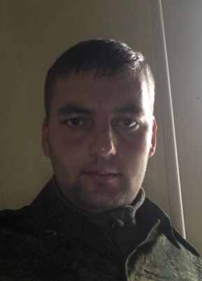 Алексей, 29, Россия, Тулун