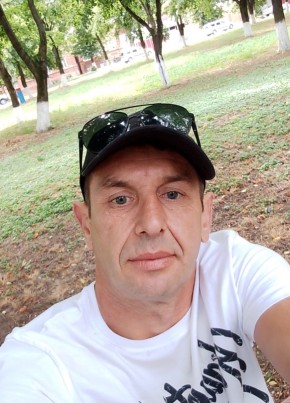 Сергей