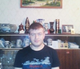 янис, 37 лет, Челябинск