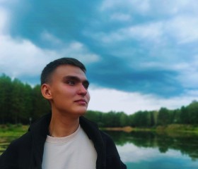 Danil, 25, Naberezhnyye Chelny