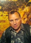 Виктор, 52 года, Новосибирск