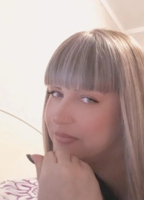 татьяна