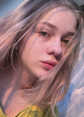 Диана, 21, Россия, Ртищево