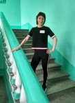 Виктория, 45 лет, Челябинск