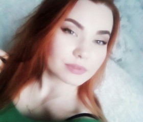 Елена, 32 года, Екатеринбург