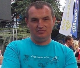 Андрей, 44 года, Марганец