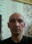 Эдуард, 45 лет, Улан-Удэ
