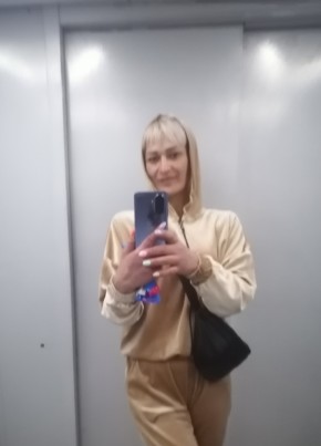 Ирина, 45, Россия, Киров (Кировская обл.)