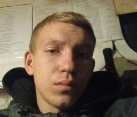 Александр, 18 лет, Воронеж