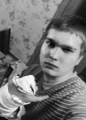 Андрей, 25, Россия, Зеленоборск