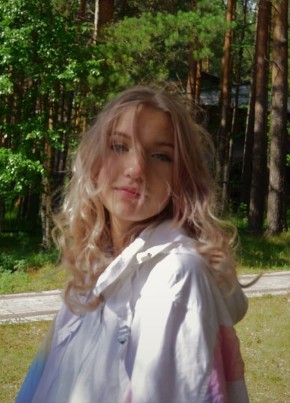 Анастасия, 21, Россия, Нижний Тагил