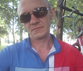 Владимир, 48 лет, Кремінна