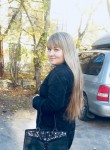 Юлия, 30 лет, Дзержинск